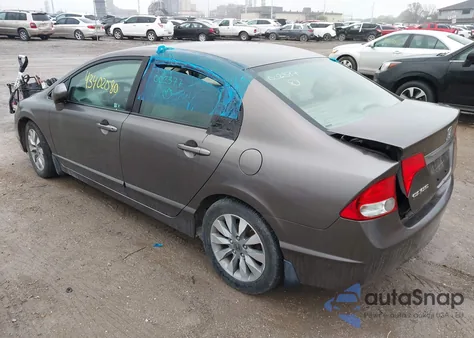 2011 Honda Civic Ex-L из США, поврежденный, VIN 19XFA1F94BE002377
